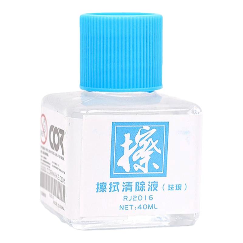 柯作珐琅漆稀释剂旧化擦拭模型漆