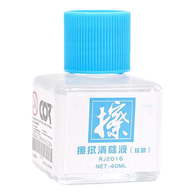 柯作珐琅漆稀释剂旧化擦拭模型漆