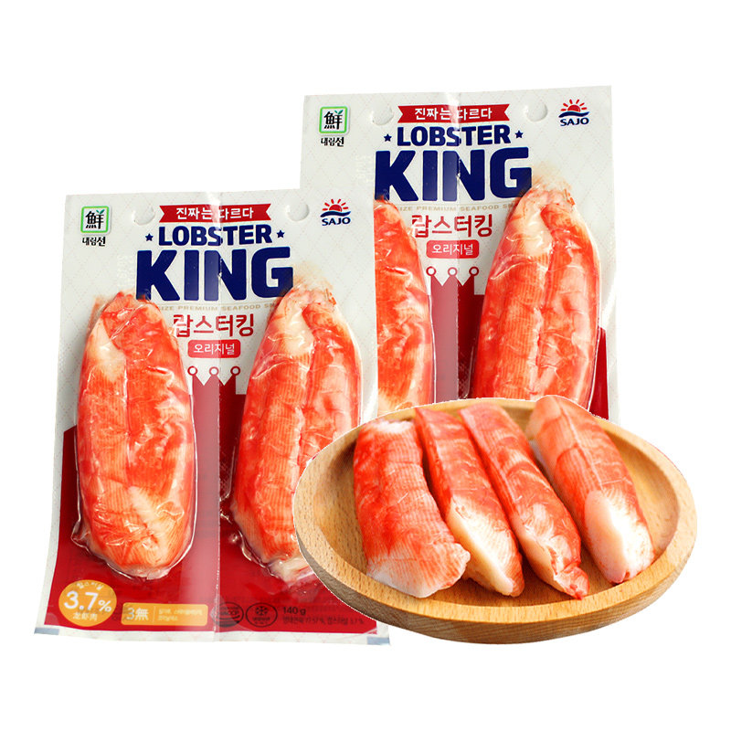【自营】韩国蟹肉棒思潮鳕龙虾蟹柳即食蟹棒蟹肉蟹足棒低脂11月29