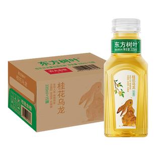 农夫山泉东方树叶桂花乌龙茶335ml小瓶装无糖茶饮料整箱官方正品