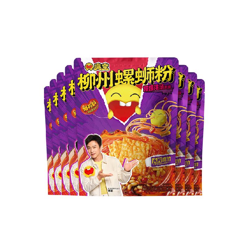 88VIP: ʨ۷ʳ330g85.98Ԫ/47.84Ԫ+5.88ԪԽ