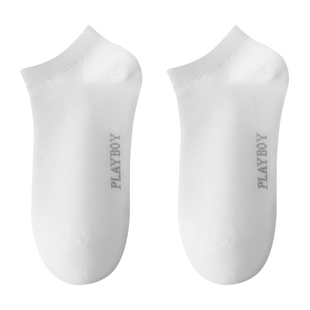 花花公子袜子男士夏季纯棉白色短袜全棉抗菌防臭吸汗透气船袜夏款