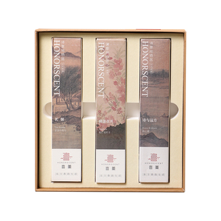 喜薰诗意地栖居合香盘香线香檀香家用室内熏香净化空气沉香供香薰