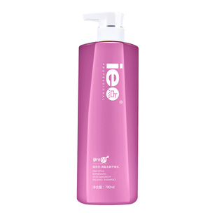 正品旗舰店ie点清盈去屑洗发乳平衡乳780ml去头皮屑止痒洗发水