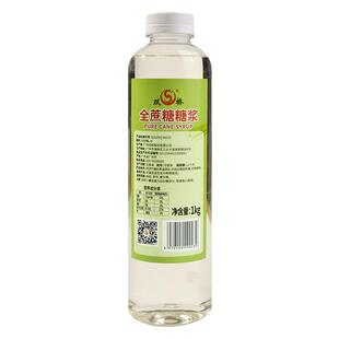 双桥全蔗糖糖浆奶茶专用小瓶装1KG浓缩甘蔗糖浆果汁奶茶调味专用