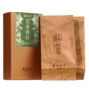 馥益堂福鼎白茶花香银针·栀香2025年特级白毫银针品鉴装6g茶叶