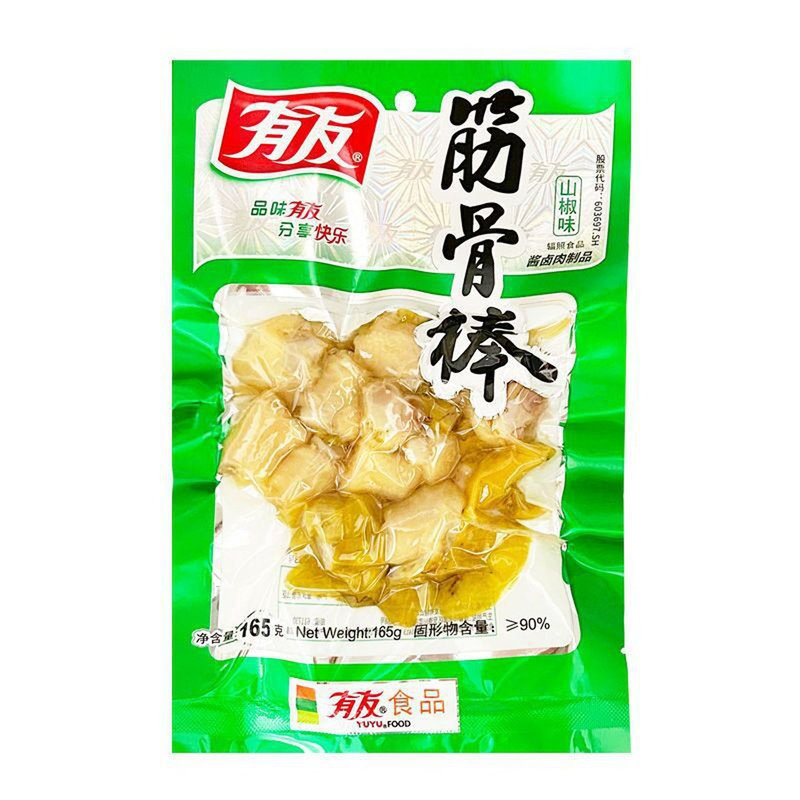 有友筋骨棒泡椒165g零食休闲小吃