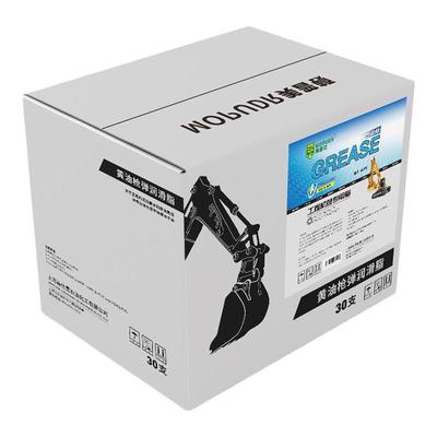 挖机工程机械用毛毛虫黄油润滑脂