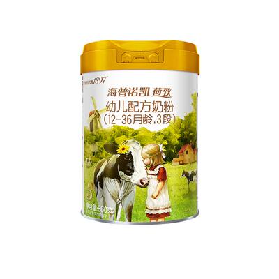 海普诺凯1897荷致3段860g*1罐