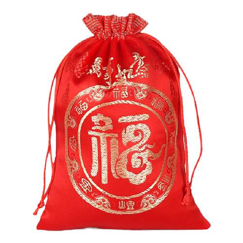 红色结婚抓福袋喜袋空袋抽绳束口袋锦囊袋子小布袋礼品袋钱袋批发
