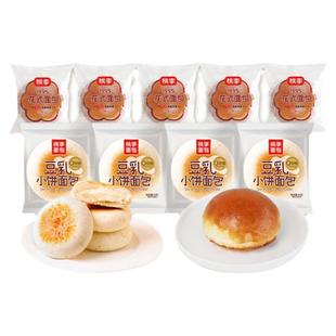 桃李面包豆乳小饼花式面包组合装早餐零食品糕点小面包整箱囤货