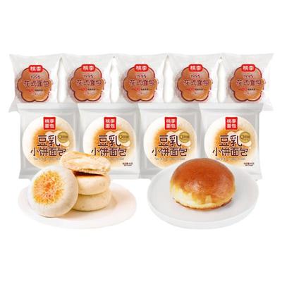桃李面包豆乳小饼花式面包组合装早餐零食品糕点小面包整箱囤货
