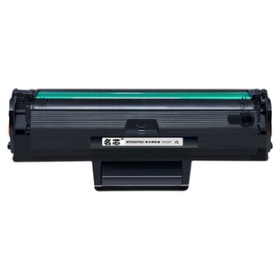 名芯适用惠普W1110硒鼓HP Laser 108a/108w/HP Laser MFP激光打印机136nw/138p/138pn/138pnw/138fnw粉盒