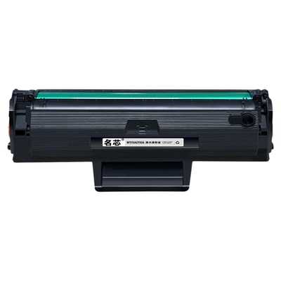 名芯适用惠普W1110硒鼓HP Laser 108a/108w/HP Laser MFP激光打印机136nw/138p/138pn/138pnw/138fnw粉盒
