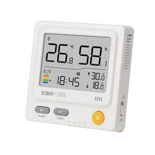 美德时温湿度计电子数显室内壁挂家用婴儿磁吸时钟闹钟日历温度表