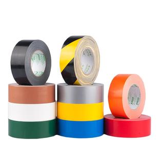 高粘布基胶带强力单面地毯封边大力彩色防水装修地面无痕胶布粘地膜瓷砖保护膜婚庆舞台红黄蓝绿橘黑白银灰色