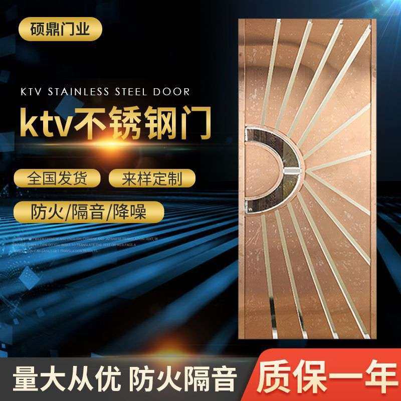 影音室录音棚隔音门家用静音家庭影院直播间房门KTV门隔声门