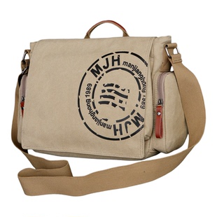 满江红帆布包多功能男包大容量电脑包邮差包单肩手提斜挎包工具包