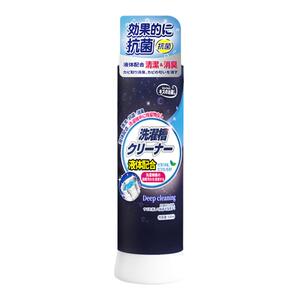 滚筒式洗衣机槽清洗剂西门子