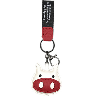 卡通小猪汽车钥匙扣挂件女士钥匙链圈可爱创意包包挂饰个性锁匙扣