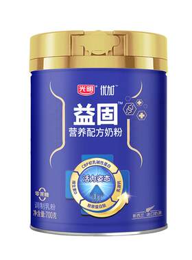 光明优加益固成人奶粉cbp+cp