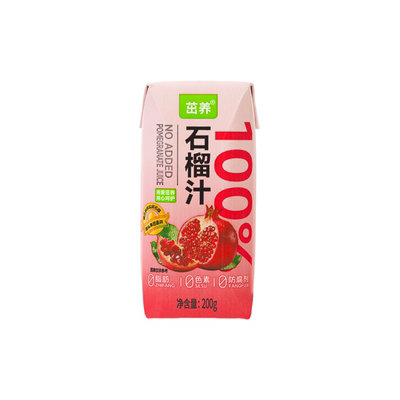 茁养100%石榴汁整箱装12盒000防腐剂石榴果汁饮料鲜榨浓缩健康