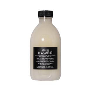 Davines大卫尼斯欧艾洗发水280ml*2清洁发丝丰盈蓬松高颅顶