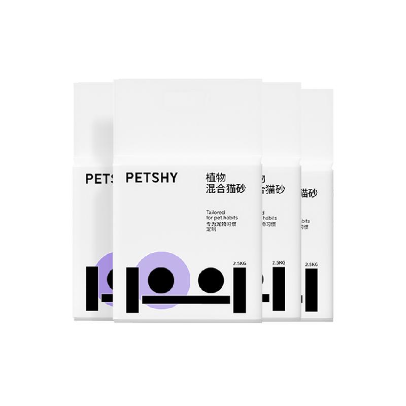 PETSHY百宠千爱咖啡猫砂全新升级
