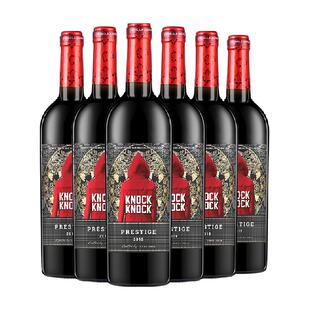 奥兰小红帽橡木桶格兰珍藏干红葡萄酒整箱原瓶进口红酒送礼