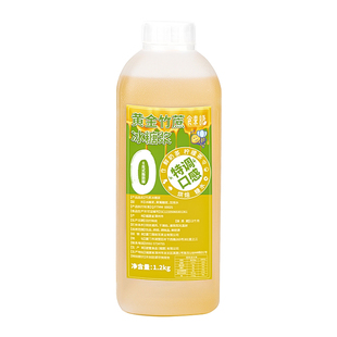 黄金竹蔗冰糖糖浆手打柠檬茶奶茶店专用水果茶鲜奶茶咖啡原料商用