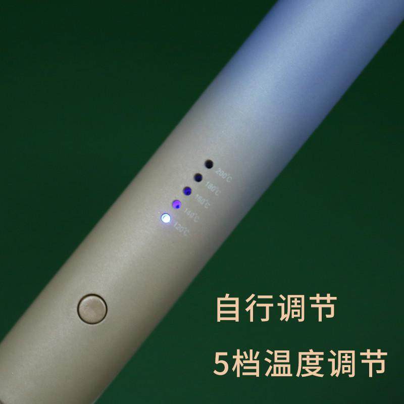 魅图迷你卷发棒小型夹板直发卷发两用刘海熨板直板夹便携式宿舍女