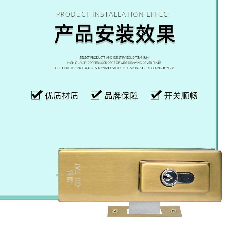 无框钢化玻璃门地锁地弹簧门锁夹单门双门地插锁办公室地插销黑色