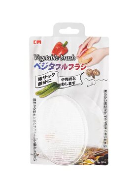 KM厨房蔬果刷蔬菜刷轻松去泥土用刷土豆刷胡萝卜刷南瓜地瓜苹果刷