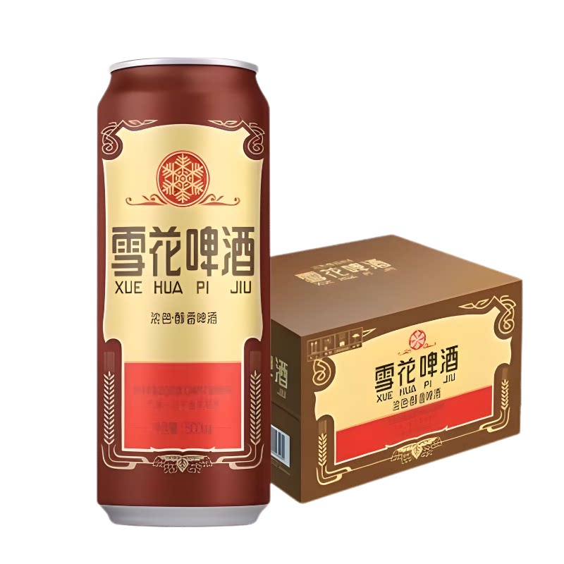 老雪花啤酒500ml*12罐/箱装