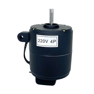 升松通用款除尘器风扇电机马达头上中段2P高转速针织大圆机配件