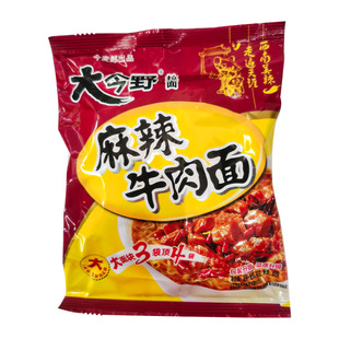 今麦郎大今野拉面红烧麻辣香辣老坛酸菜速食泡面大分量夜宵多口味