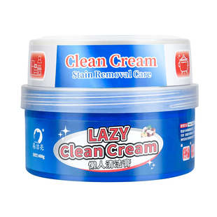 多功能清洁膏不锈钢清洁膏厨房浴室水龙头玻璃水垢白鞋懒人小白膏