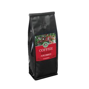 格莱仕进口东帝汶咖啡熟豆新鲜中度烘焙手冲可代磨咖啡粉袋装454g