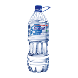 泉阳泉长白山天然矿泉水2L升*6大瓶装弱碱性饮用水源地灌装包邮