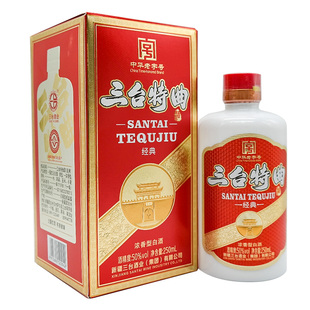 新疆吉木萨县三台酒厂三台特曲白酒50度250ml浓香型纯粮整箱10瓶