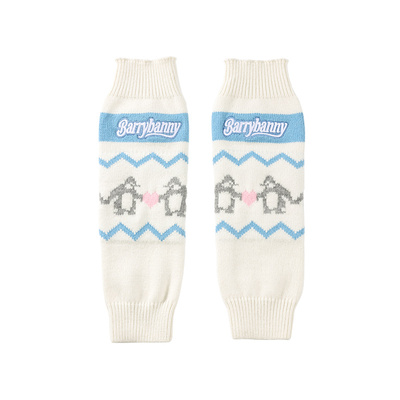 BarryBanny女童堆堆袜套针织保暖