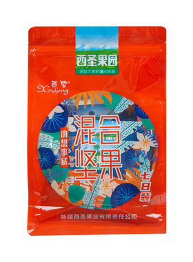 新疆西圣混合坚果七日装175g干果果干独立小包拌酸奶早餐代餐