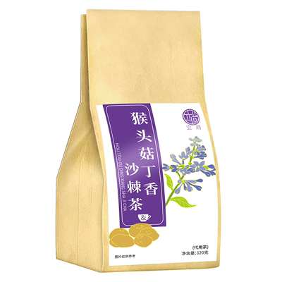 猴头菇丁香沙棘茶养胃茶120克