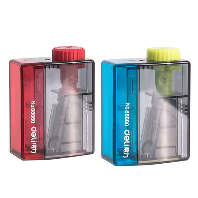 得力可调粗细迷你便携式削笔器