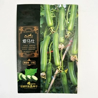 Мочалка, 10 грамм