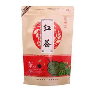 通用红茶包装袋加厚牛皮纸镀铝自立自封袋祁门红茶密封袋半斤一斤