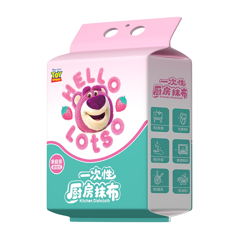 迪士尼厨房懒人抹布干湿两用厨房纸厨房专用纸一次性洗碗布家用