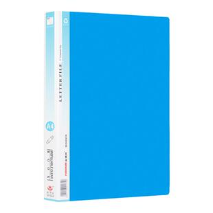 富得快3孔/2孔夹活页夹A4文件夹办公用O型文件夹双夹资料夹办公用品