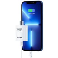 品胜 iphone13充电器头20w苹果插头