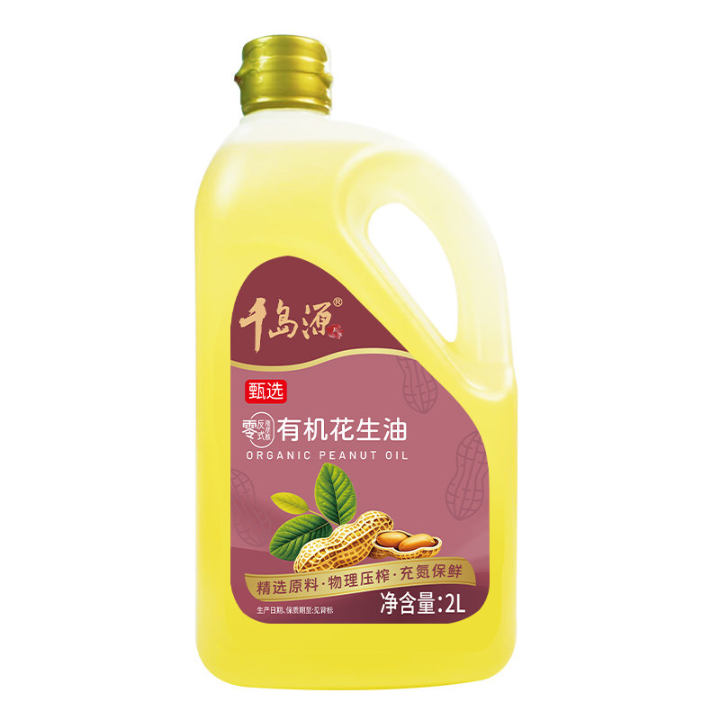 千岛源有机花生油2L花生油